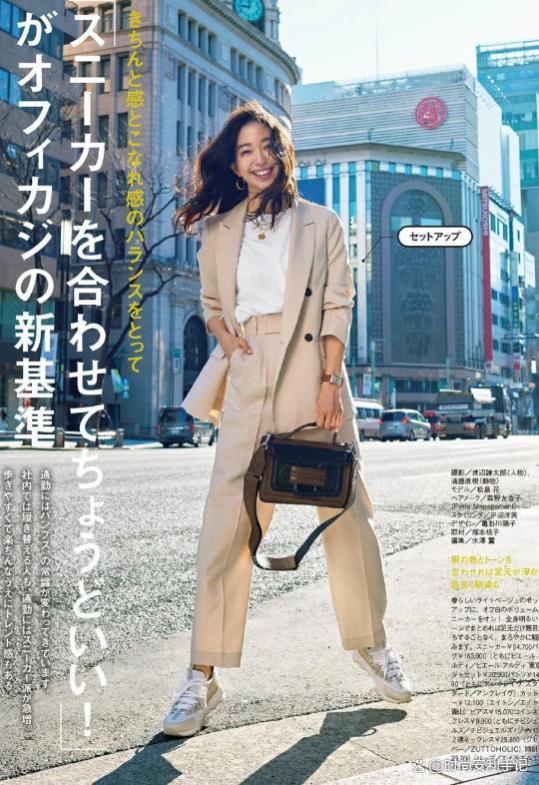这才是日本主妇优雅得体的秘诀：穿裙束腰带、穿裤不遮踝，真会穿