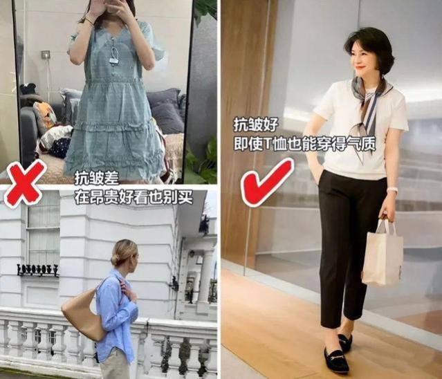 为什么你50岁老的像大妈，别人显年轻？主要看这3点，差别是真大