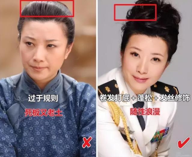 女人到了五六十岁的年纪，真就是“发型”和“穿搭”决定了一切