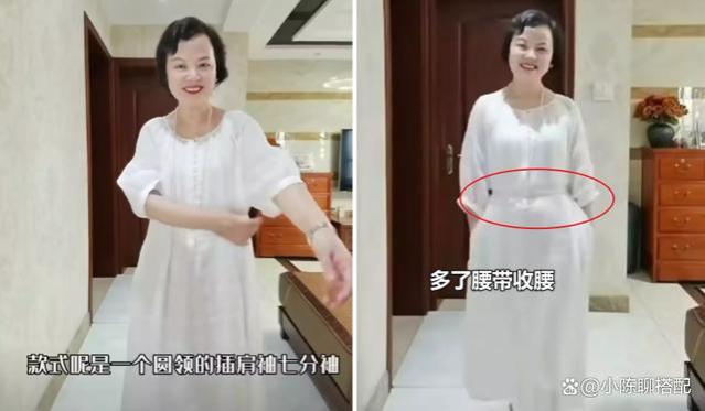 我对“奶奶裙”的偏见，在我看完这些妈妈的搭配后变了，优雅知性