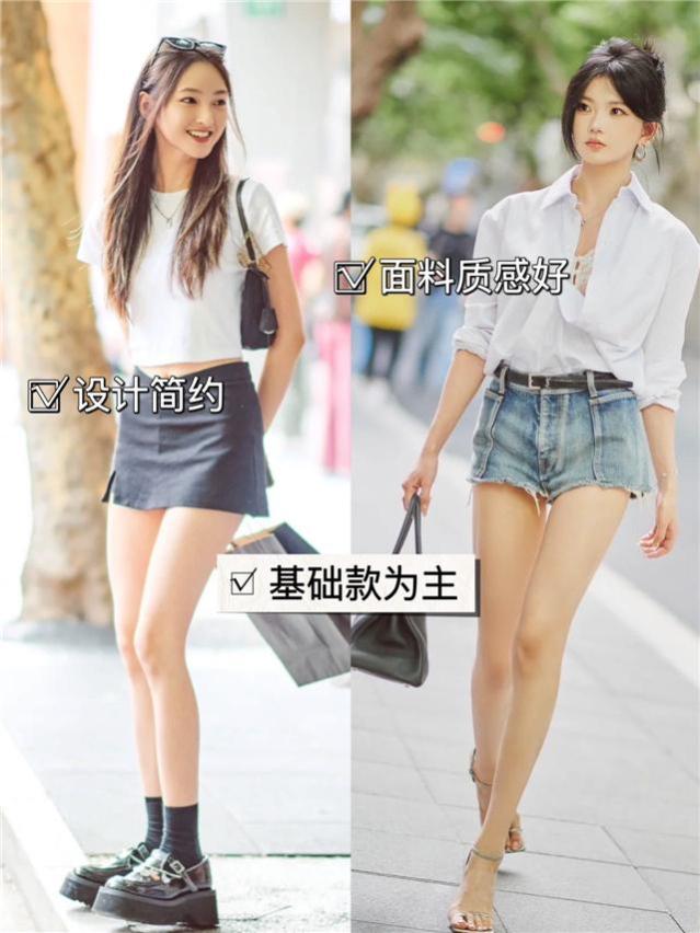 从上海女生身上，我总结出了3个变美思路，穿衣打扮前不妨先看看