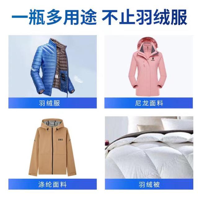 不到1米6的中年女人，冬季穿羽绒服建议“3不穿”，显瘦更显年轻