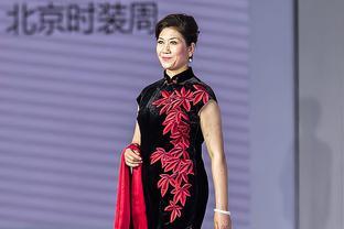 <span style='color:red'>老</span>年人如何紧跟时尚潮流？——时尚<span style='color:red'>养</span><span style='color:red'>老</span>新攻略