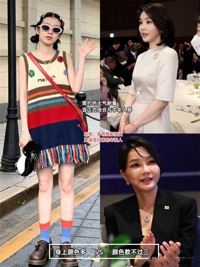 “韩国第一夫人”亲身示范：裙子不上膝盖、发不过肩，更高级得体