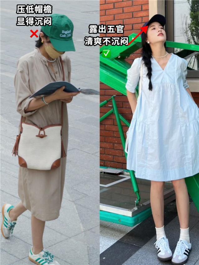 被杭州街拍惊艳了！满街都是“裙子+棒球帽”，却个个洋气又好看
