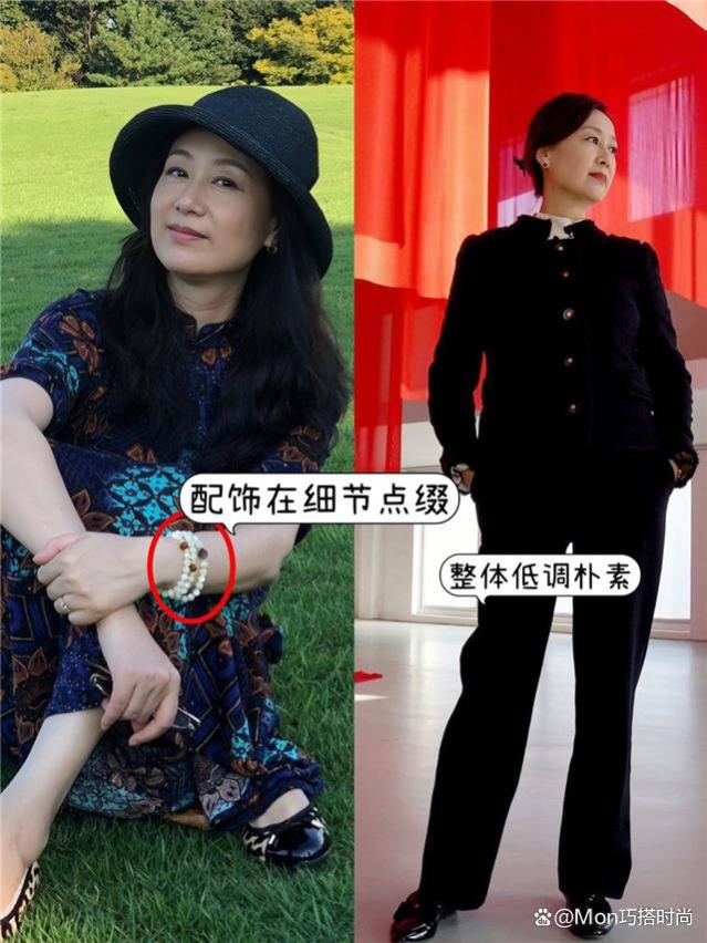 看了60岁吴玉芳的穿搭，我发现：穿衣“不扮嫩”，从容老去才真美