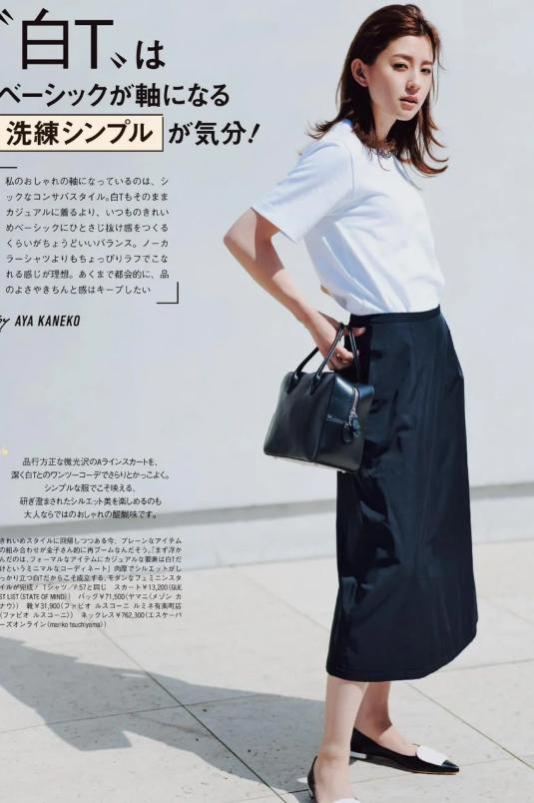 日本主妇的穿搭真会招人喜欢！裙不过膝、色不过三，美得优雅知性