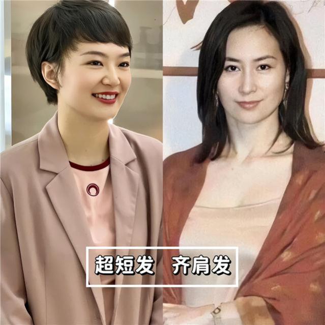 再次提醒：“齐肩卷”才是最适合中年女人的发型，洋气减龄还知性