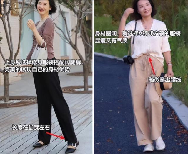 从素人妈妈身上，我总结了3个中老年女人的变美思路，洋气显年轻