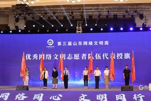 青岛市自媒体协会党员<span style='color:red'>服</span><span style='color:red'>务</span><span style='color:red'>团</span>荣获山东省优秀网络文明<span style='color:red'>志</span><span style='color:red'>愿</span>者<span style='color:red'>团</span><span style='color:red'>队</span>