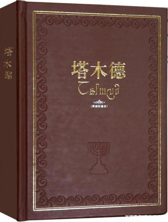 没钱没人脉时，牢记犹太人“收购公鸡”思维，别等40岁以后才知道