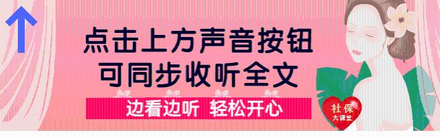 浙江省养老金调整方案公布！两降低、两持平，算算你能涨多少钱？