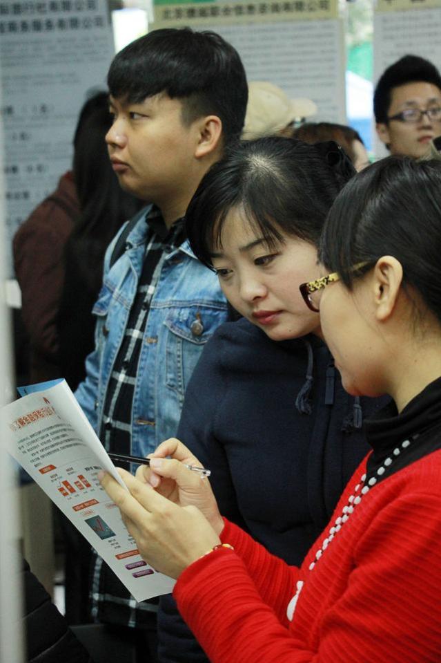 北京平均月薪18976位居第一！新一线城市为何更吸引年轻人才？