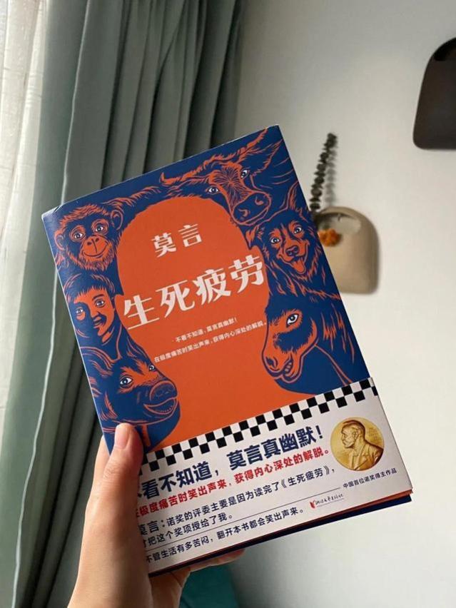 人到中年，真正聪明的人，都很“抠门”