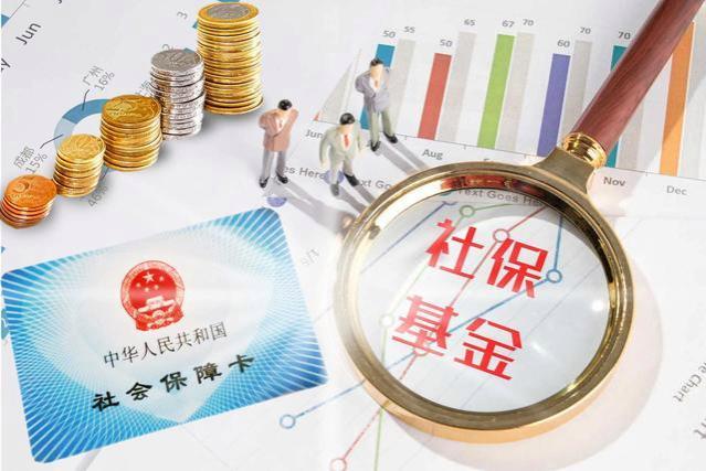 我国养老金缺口将达10万亿？年轻人不愿交社保了，养老怎么办？