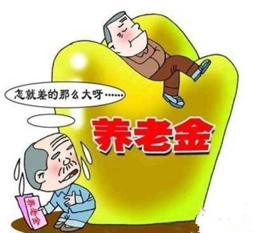 1000名退休人中，能拿5000元养老金这么少？网友大呼：不可能吧？