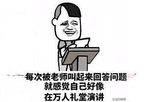 教师编制真的那么吃香吗？考编队伍连年壮大究竟是为何？