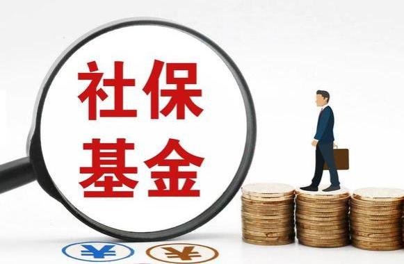 海南省调整养老金：退休人员补发900元，咋回事？一起来看！