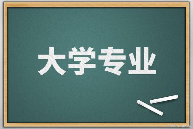 本科学历在职场中最抗压、高学历打工人最焦虑，如何看待这一数据