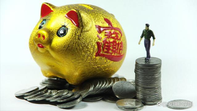 7月31日前，贵州将完成养老金调整！有人一个月增加超700元？