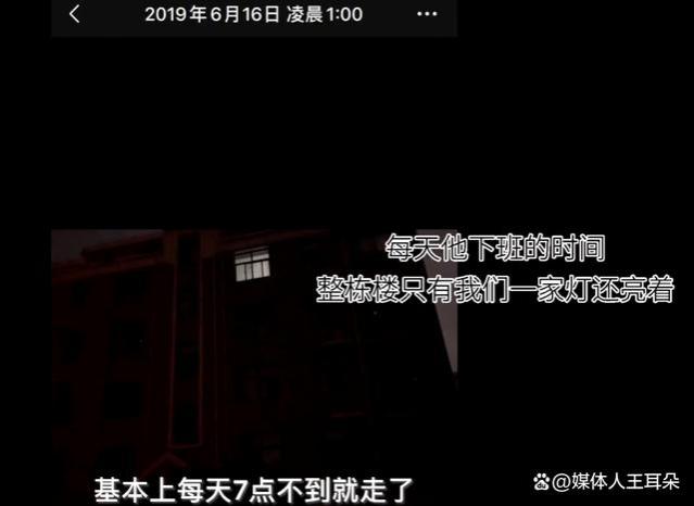 6年攒20万后，河南90后女生裸辞回乡生活，一算开销能撑10年……