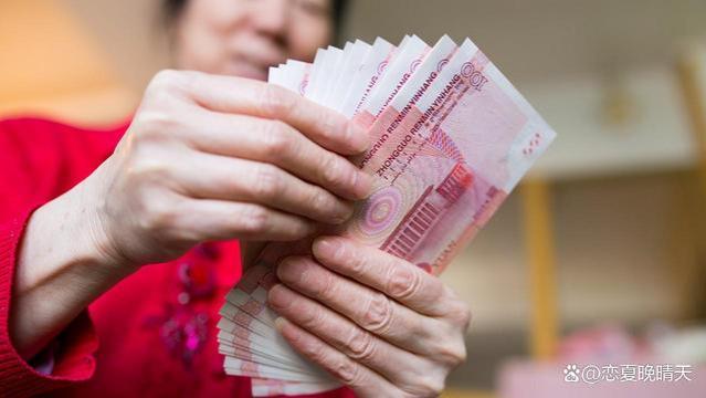 2023年江西养老金调整方案上调公布，江西养老金上涨了多少？