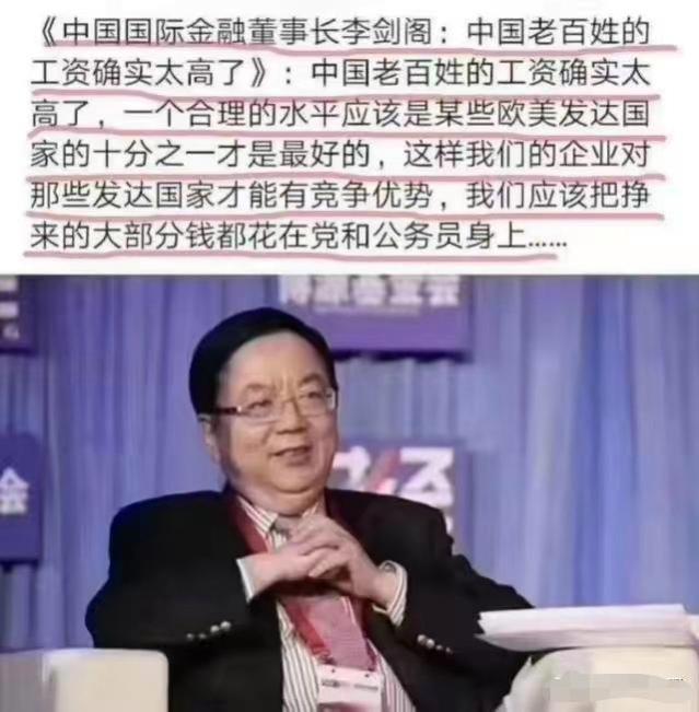 聚焦农民工工资：经济崛起的背后隐藏的挑战与机遇！