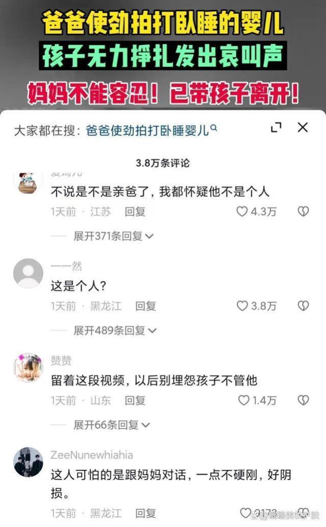 男人最大的格局：“孝不比兄，穷不怨父，苦不责妻，怒不凶儿”