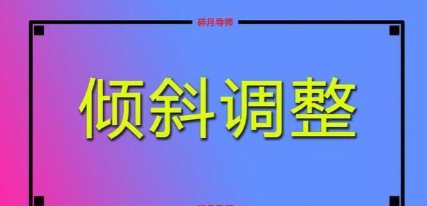 北京、上海的养老金增幅，每月3900元，哪的增加更多？何时收到？