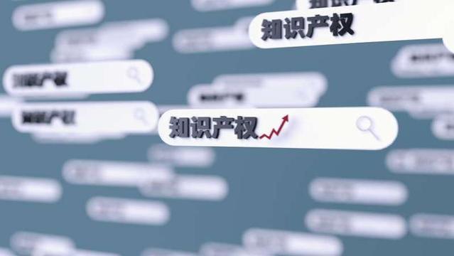 8月起，一大波新规“上线”涉及就业、养老、户口等