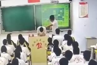 河北衡水一中学教师殴打学生 涉事老师已被辞退