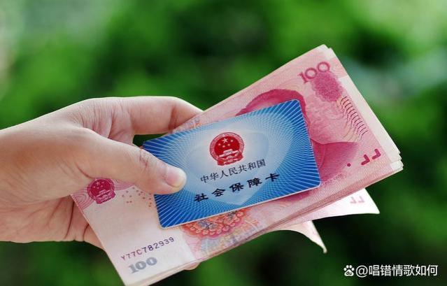 专家建议：国家不要再年年上调养老金了？并给出这“3点理由”