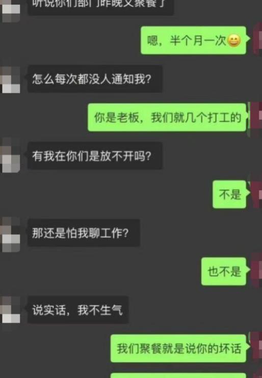 不满不服气，00后怒怼职场潜规则，到点下班凭什么不走！