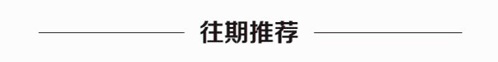 百日冲刺促就业｜@用人单位，2023届毕业生公益招聘会报名开启→