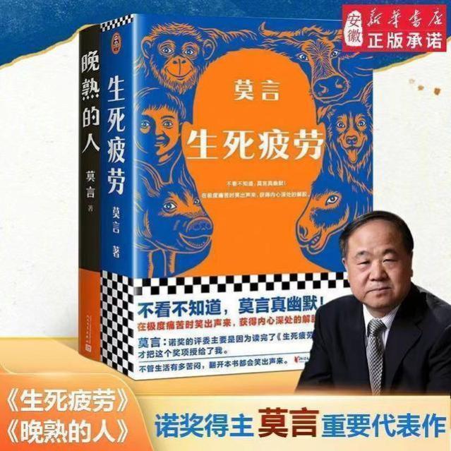 一个家庭最好的财运，不是狠狠赚钱，而是“和气”