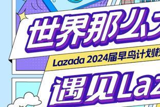 23届秋招程序员薪资汇总！你确定不看一下？