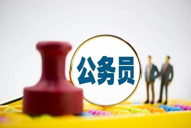 藏不住了：养老金金额与人数公布，企退，事退，农民差距一目了然