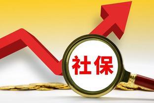 7月，湖南省工资、高温津贴、养老金新变动，一起来看！