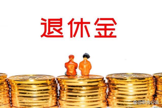 我办退休，因没有工资条，无法补缴社保，导致丢失了22个月的工龄