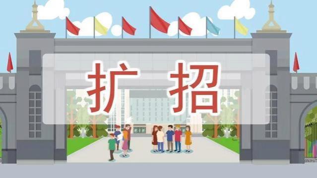 高校扩招并不能解决就业问题