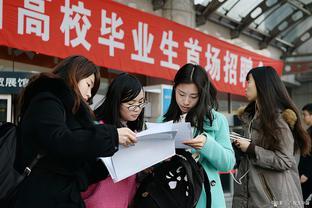 北京高校：千方百计提供帮助，只为毕业生顺利就业