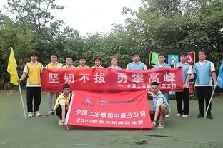 中国二冶中原分公司团委开展迎新员工志愿服务活动