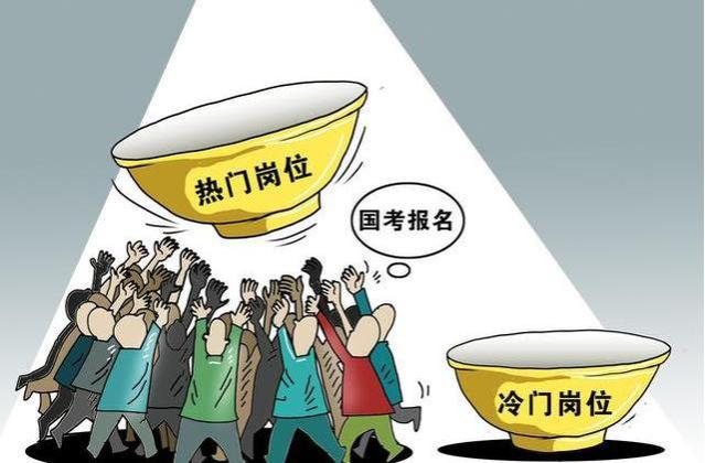 “铁饭碗”成“瓷饭碗”，多地公务员绩效停发，大学生：还考公吗