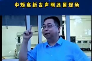 宝能董事长发飙：高管直接被开除，保安瑟瑟发抖，结局难料