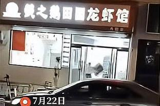 江苏丹阳龙虾馆老板情绪失控砸店，揭示实体店经营难题