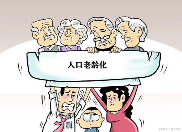 中国步入重度老龄化，农民每月养老金不足200元，出路何在？