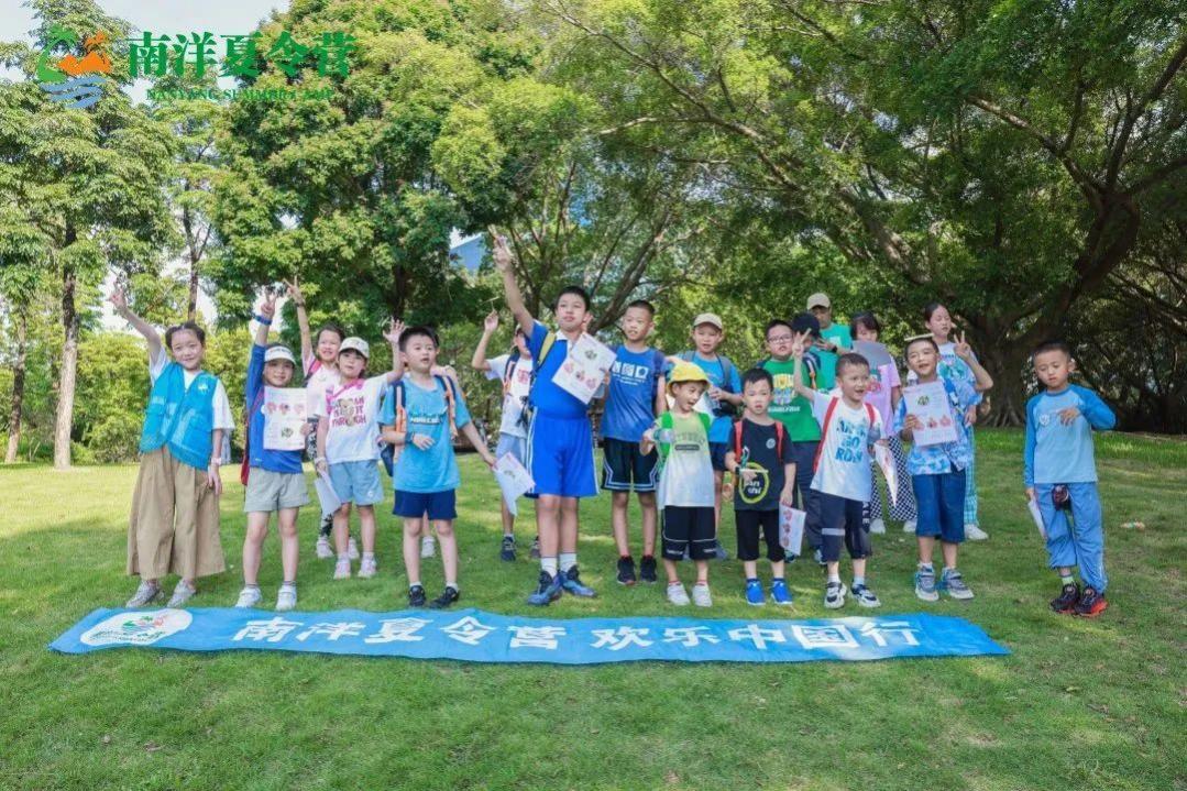 南洋夏令营｜求职打工，遇挫感悟成长，一元生存挑战圆满收官！