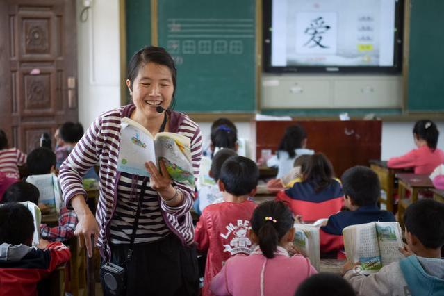 公立教师出现“离职热潮”？多名教师集体离职，原因或需引起重视