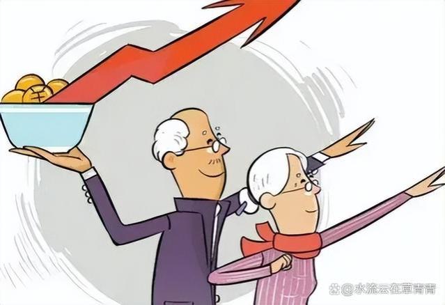 西藏2023年养老金调整独占鳌头，定额增加70元，养老金挂钩2.23%