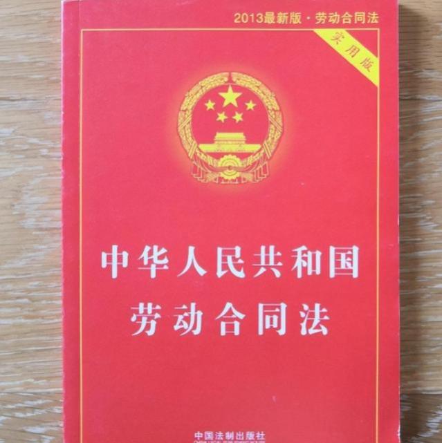 退休人员可以继续上班，还能继续缴纳社保吗？